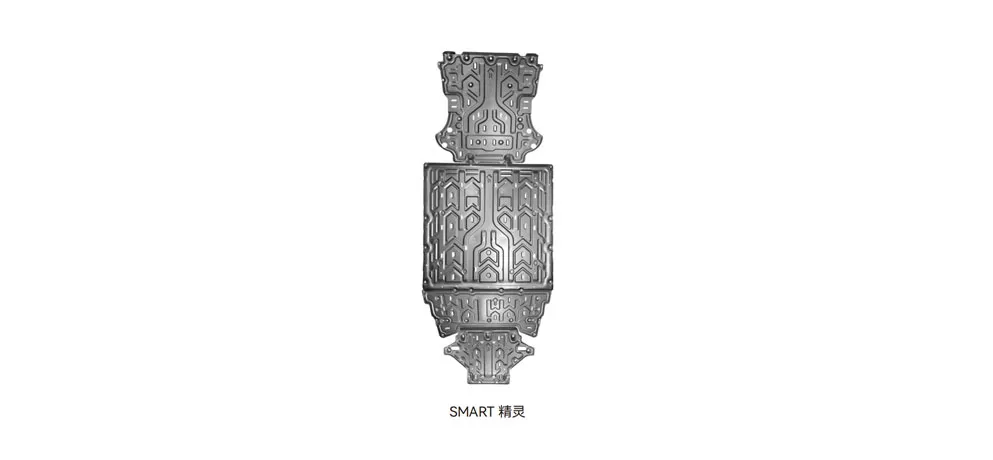 HEDUN SMART EV Underbody Protection Plate