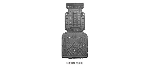 HEDUN Wuling Bingo 333KM EV Underbody Protection Plate | Battery Shield
