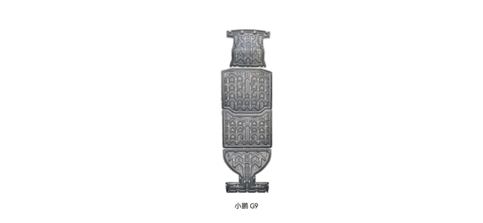 HEDUN XPeng G9 EV Underbody Protection Plate