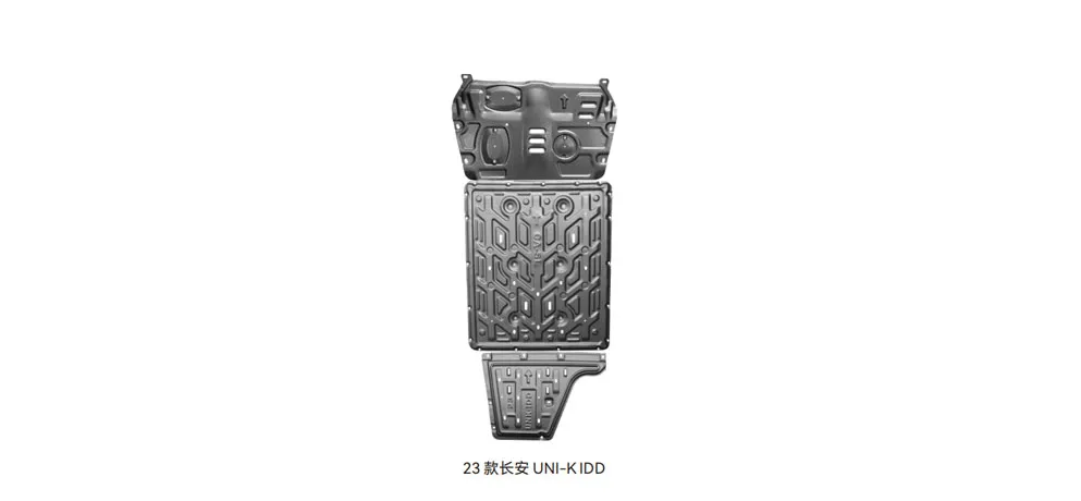 HEDUN Changan UNI-K iDD EV Underbody Protection Plate