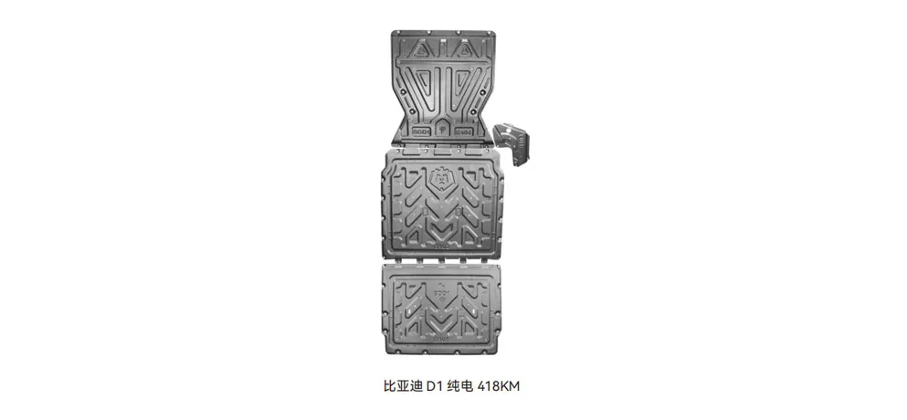 HEDUN BYD D1 EV 418KM Underbody Protection Plate
