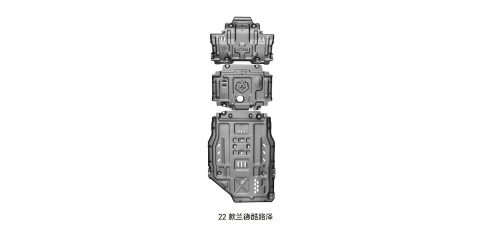 HEDUN 2022 Toyota Land Cruiser Underbody Protection Plate