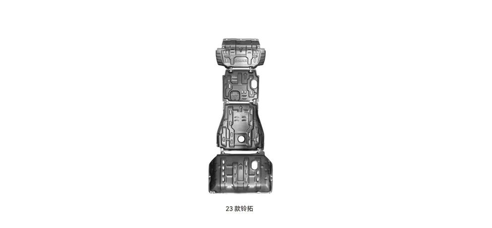 HEDUN 2023 JMC Yuhu (Vigus) Pickup Truck Underbody Protection Plate