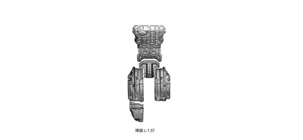 HEDUN Geely Boyue L 1.5T Underbody Protection Plate