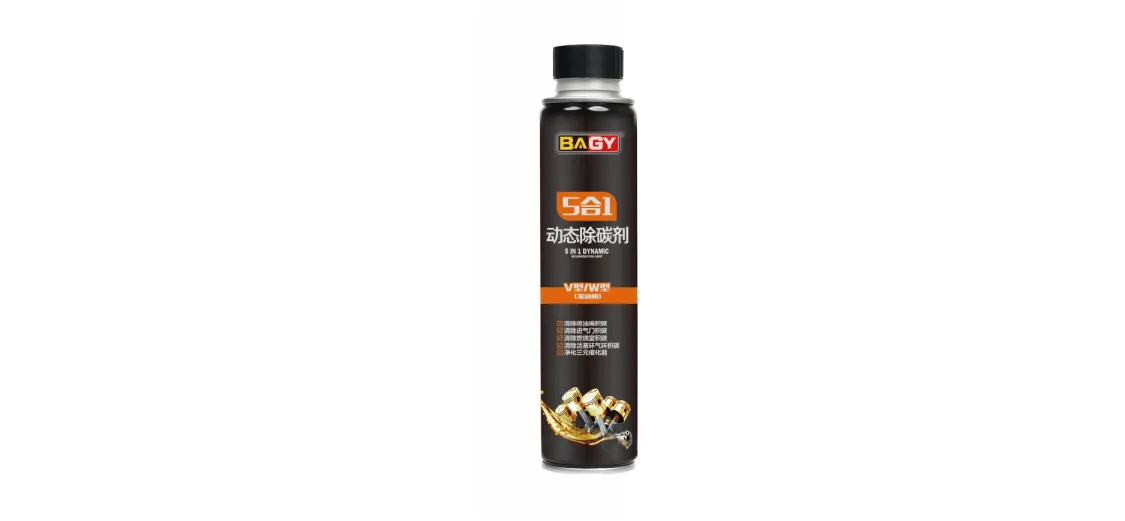 BAGY 5 In 1 Dynamic Engine Decarbonizer