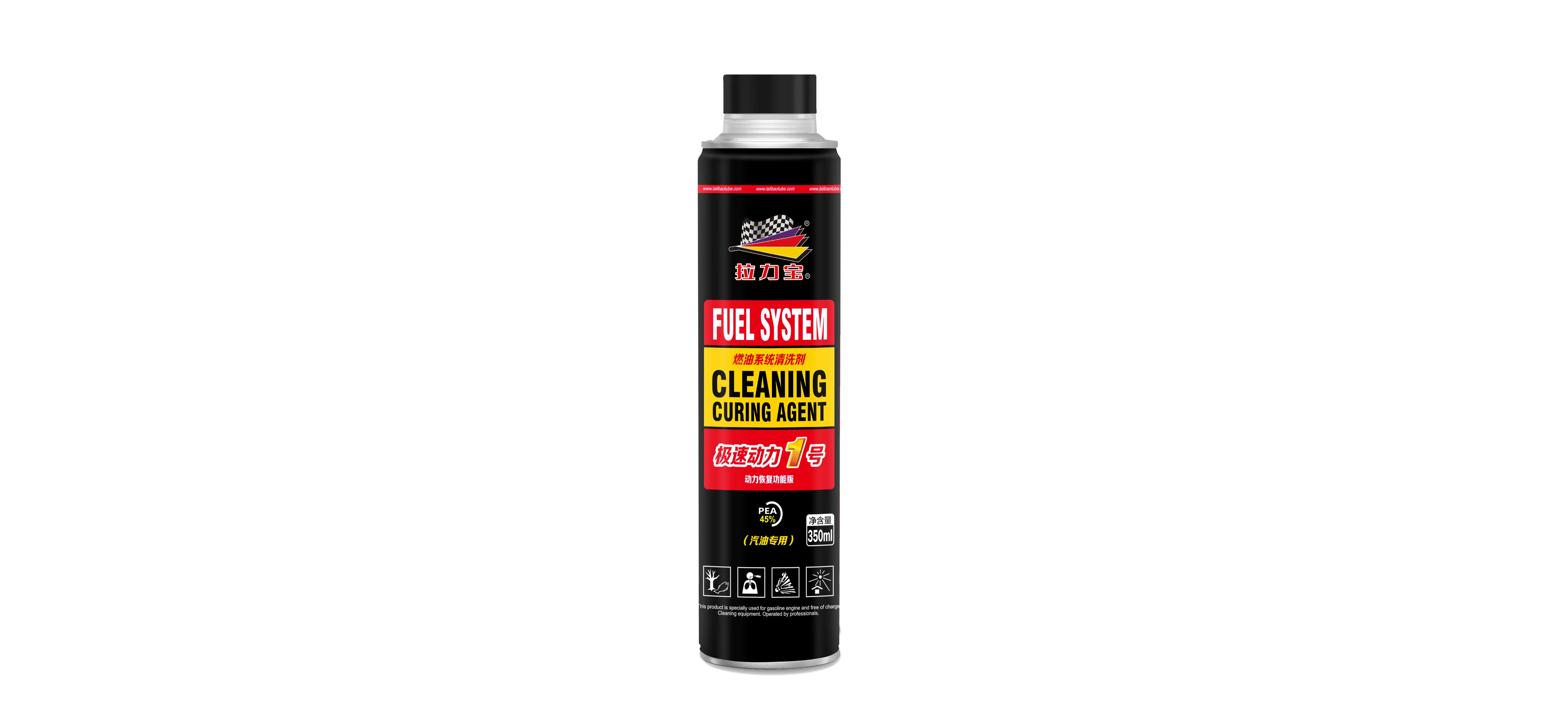 BAGY Fuel System Cleaning and Curing Agent