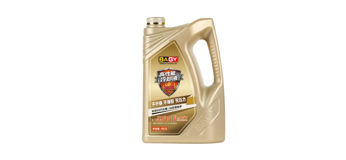BAGY High Performance Engine Coolant