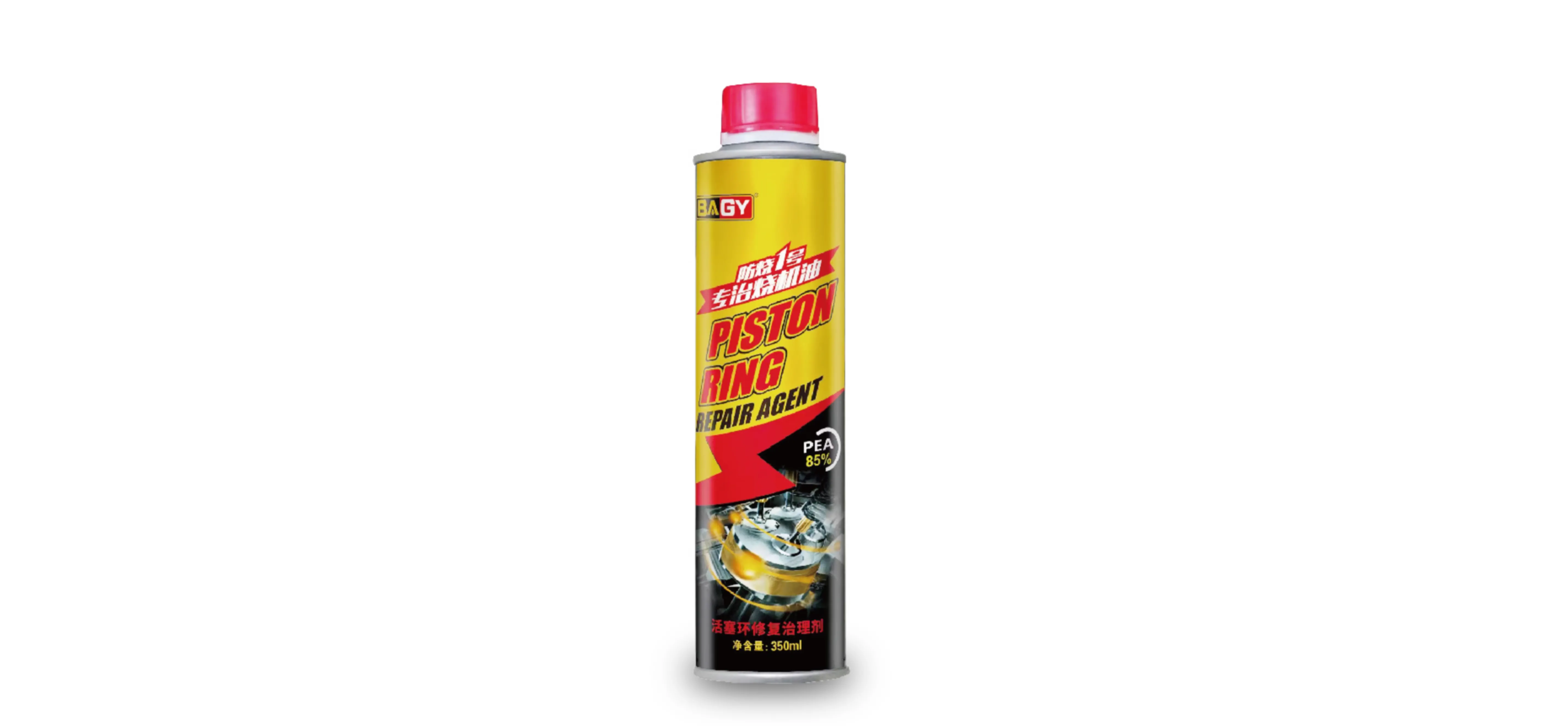 BAGY Piston Ring Repair Agent