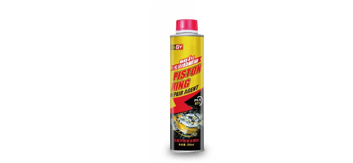 BAGY Piston Ring Repair Agent