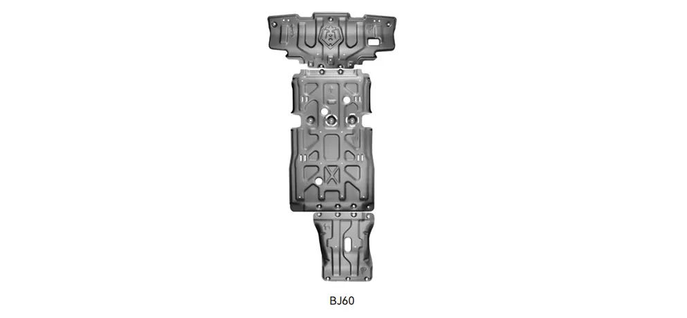 HEDUN BAIC BJ60 Underbody Protection Plate