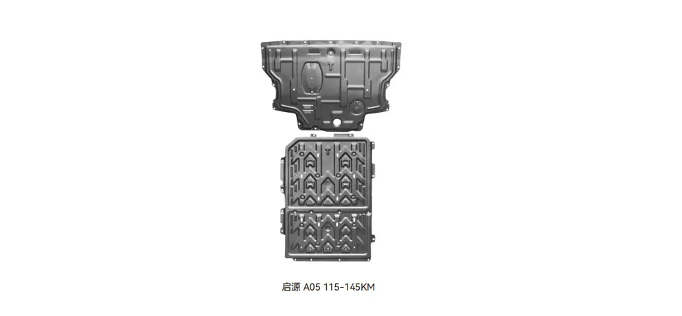 HEDUN Changan Qiyuan A05 115-145KM Underbody Protection Plate