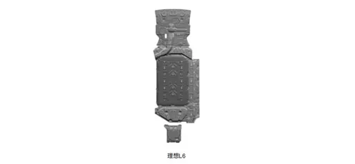 HEDUN Li Auto L6 Underbody Protection Plate