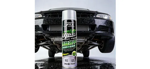 PERFORMANCE Chassis Protection Coating
