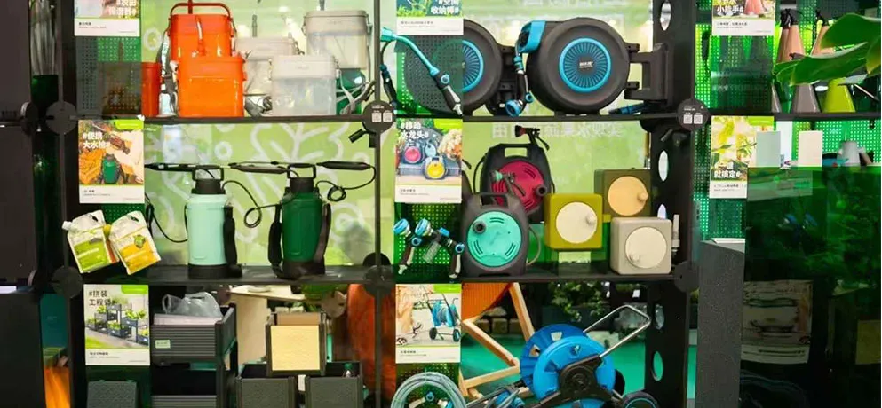 Tingmei Car Wash Water Gun