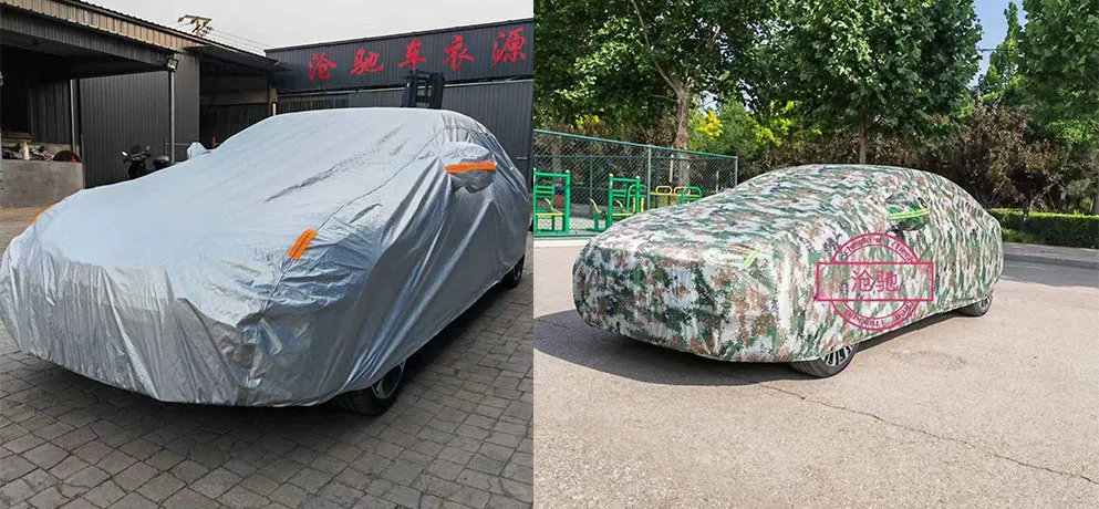 Cangchi Car Cover