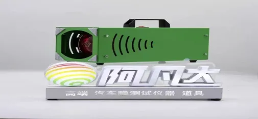 AFD Green Car Film Testing Machine