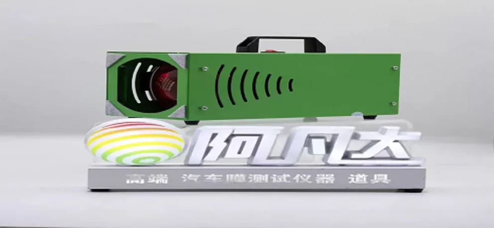 AFD Green Car Film Testing Machine