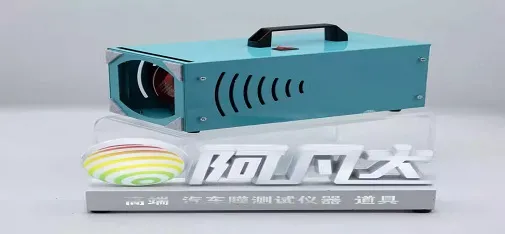 AFD Lake Blue Car Film Testing Machine