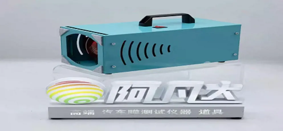 AFD Lake Blue Car Film Testing Machine