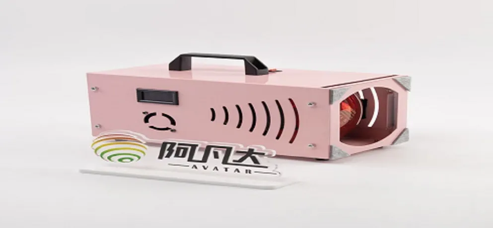 AFD Pink Car Film Testing Machine