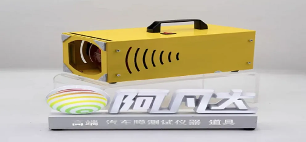 AFD Yellow Car Film Testing Machine