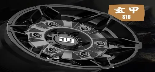 AOWHEELS Xuanjia S18 Car Wheel Rim