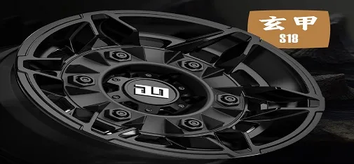 AOWHEELS Xuanjia S18 Matte Gray Car Wheel Rim