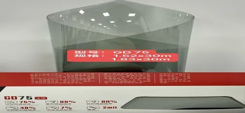 Armst GD 75 High Heat Insulation Car Window Film