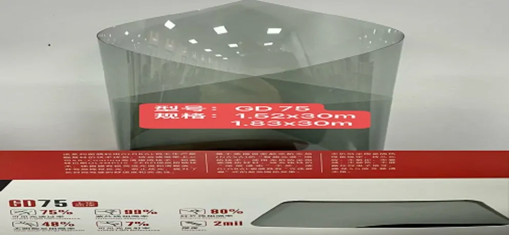 Armst GD 75 High Heat Insulation Car Window Film