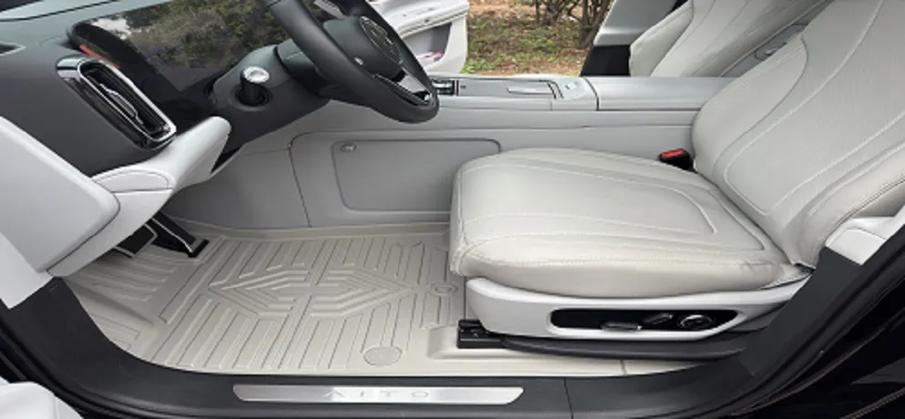 CheBang TPE Car Floor Mats Beige Full Set