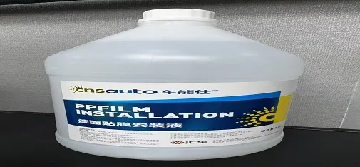 cnsauto Paint Film Installation Fluid