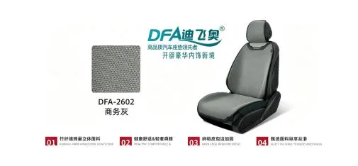 DFA Bamboo Fiber Car Seat Cushion Business Gray