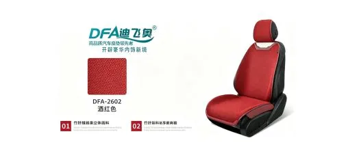 DFA Bamboo Fiber Car Seat Cushion Wine Red