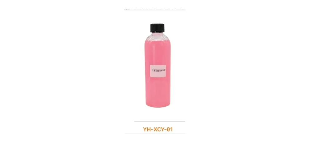 Dongshan YH-XCY-01 Water Activated Coating Car Wash Liquid Pink