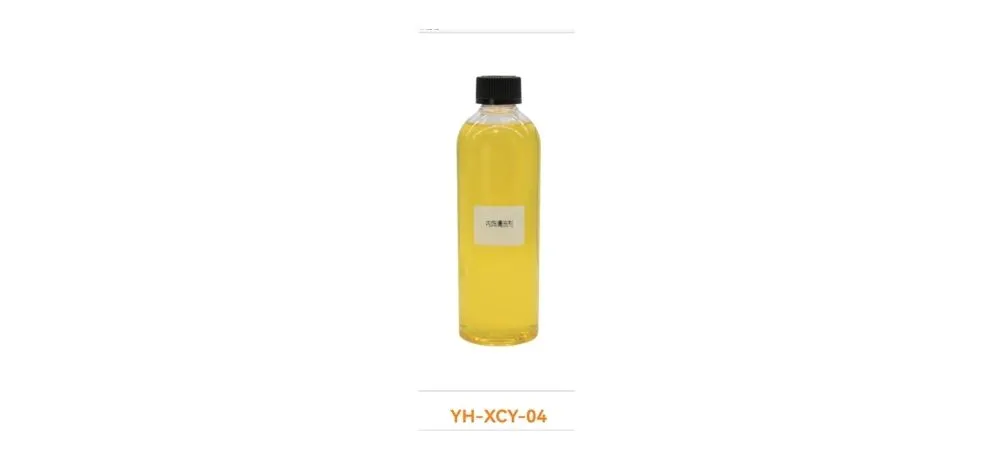 Dongshan YH-XCY-04 Auto Interior Cleaner Liquid Yellow