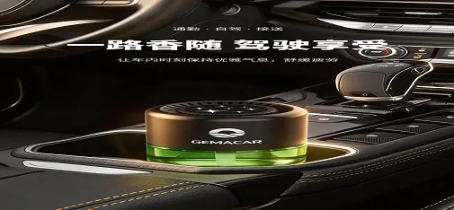 Geman CupHolder Car Air Freshener