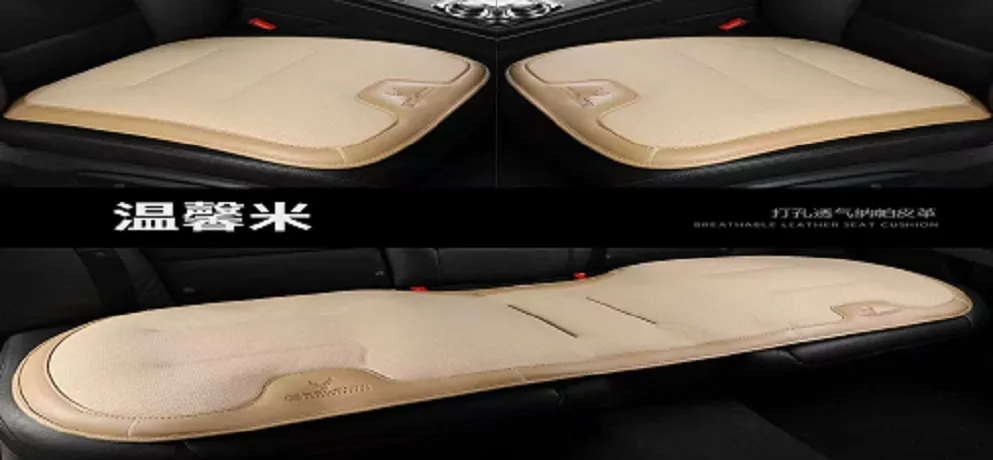 JiuYu Beige Breathable Leather Car Seat Cushion Set