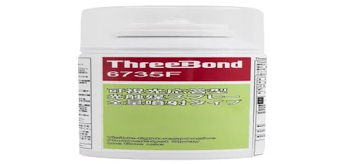 ThreeBond 6735F Visible Light Responsive Photocatalytic Spray