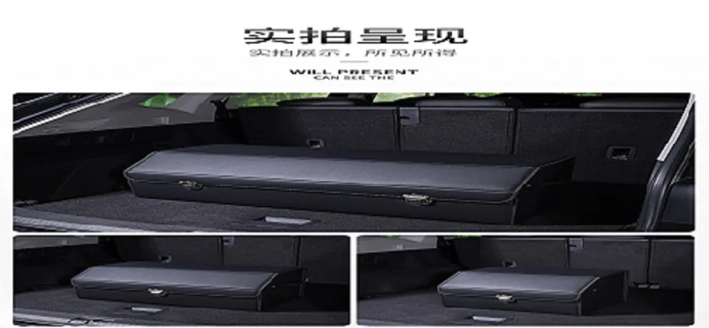 Zhimeizhuohang Black Car Trunk Storage Box