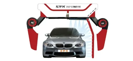 3R 300mm Rear View Perfect Mirror Curve Aluminum Mirror 3R-310