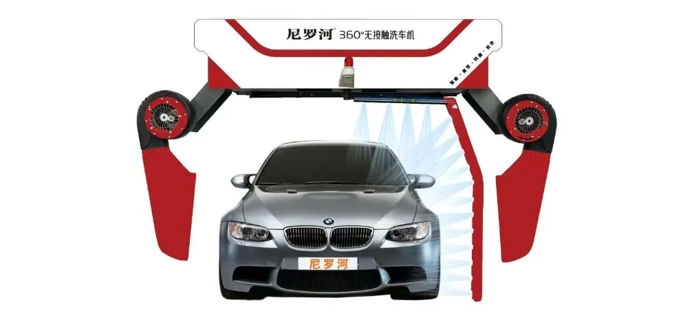 3R 300mm Rear View Perfect Mirror Curve Aluminum Mirror 3R-310