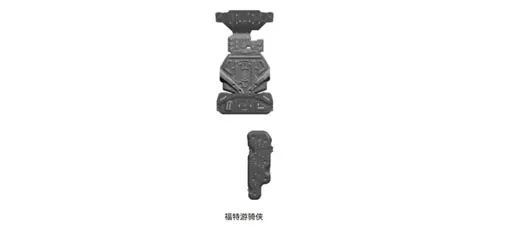 HEDUN Ford Ranger Raptor Underbody Protection Plate