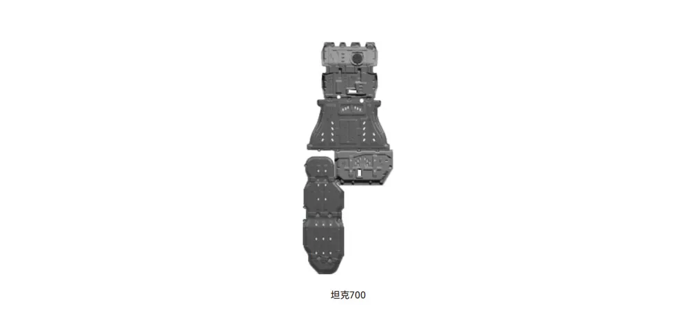 HEDUN Tank 700 Underbody Protection Plate