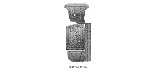 HEDUN BYD Seal DM-i 121KM Underbody Protection Plate