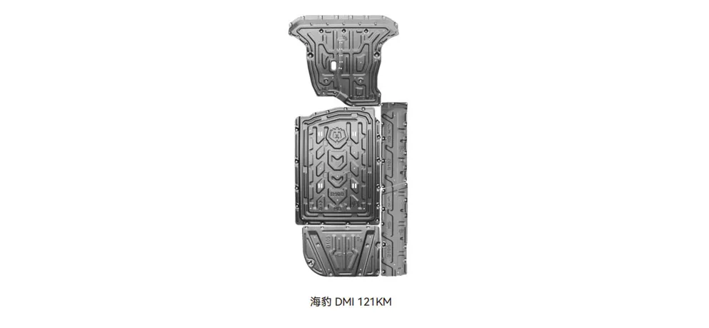 HEDUN BYD Seal DM-i 121KM Underbody Protection Plate