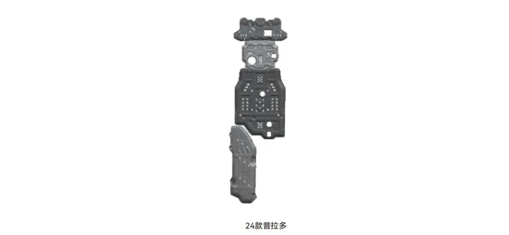 HEDUN 2024 Toyota Prado Underbody Protection Plate