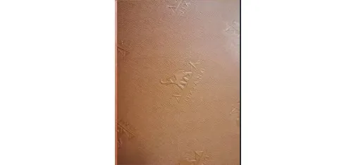 Cangchi Camouflage Car Cover - Green Brown Beige