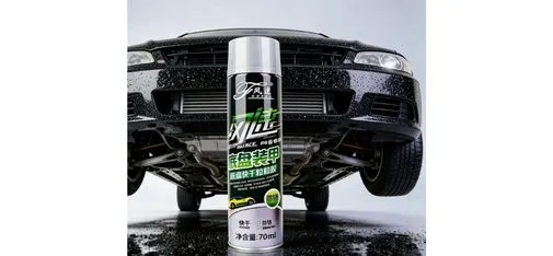 PERFORMANCE Quick-Dry Chassis Undercoating Spray