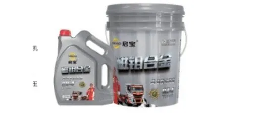 QIBAO 18L Gray Bucket Molybdenum Alloy Lubricating Oil