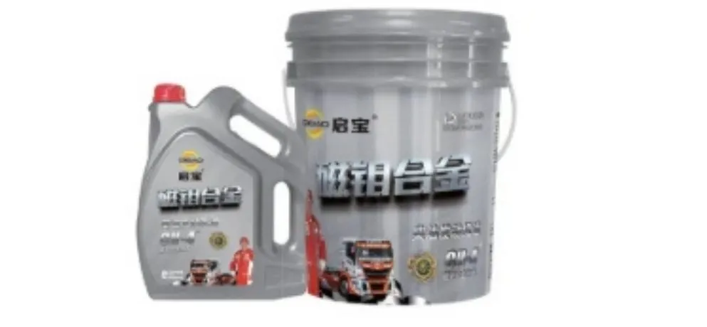 QIBAO 18L Gray Bucket Molybdenum Alloy Lubricating Oil